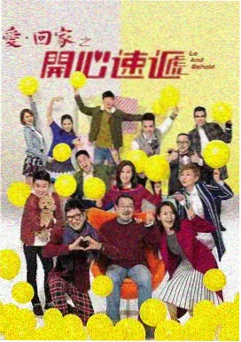 三体 在线看视频